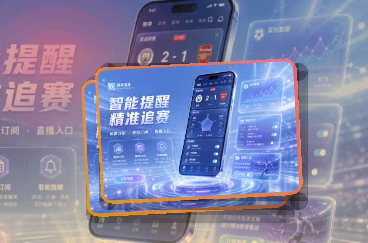 开云移动端访问页面